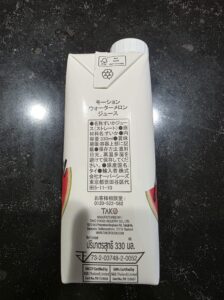 スイカジュース成分