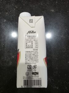 スイカジュース成分