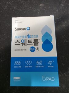 スウェットロール