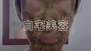 自宅美容アイキャッチ